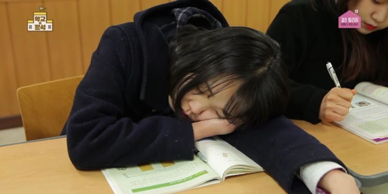 학창시절 수업시간에 자는 유형 5가지 글 대표 이미지