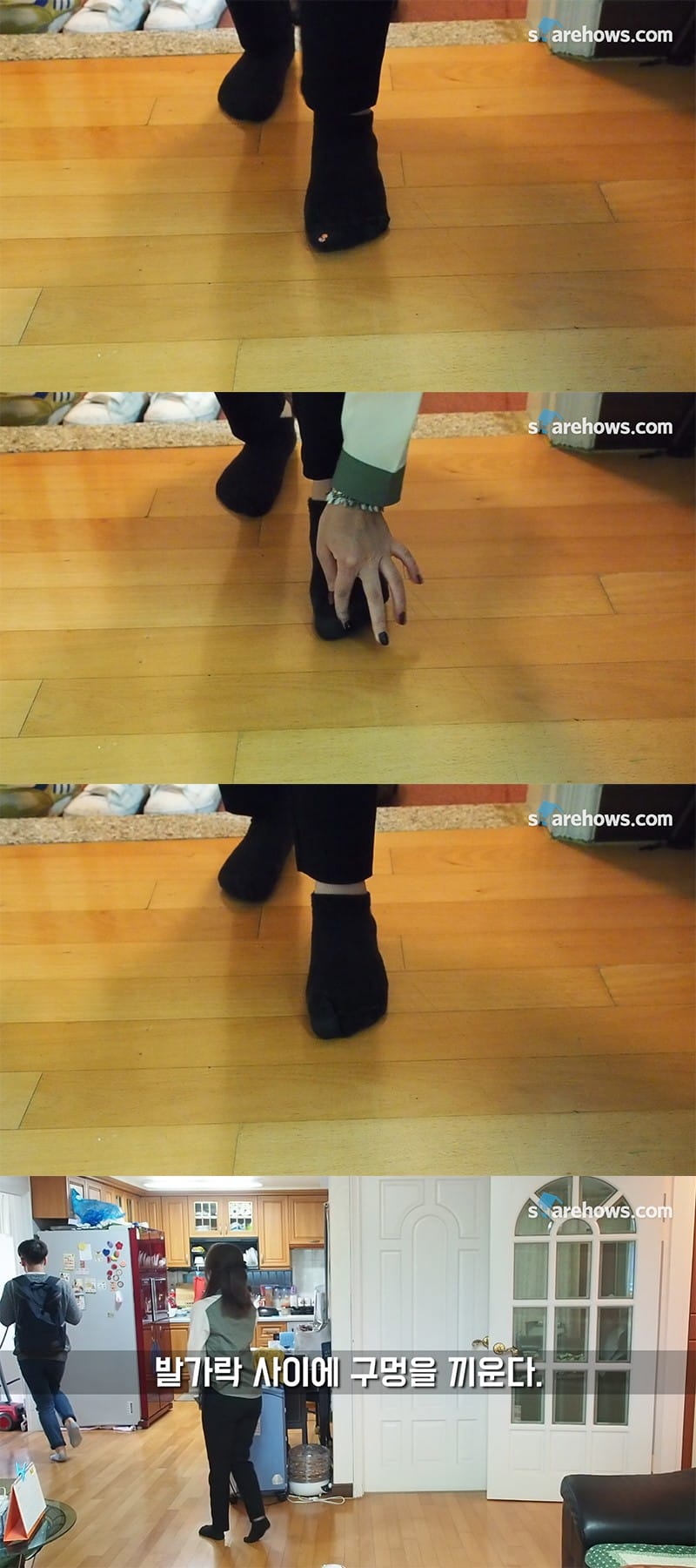 양말에 구멍이 났을 때 대처법 글 대표 이미지