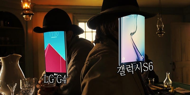 가격대비 가장 합리적인 스마트폰은? 글 대표 이미지