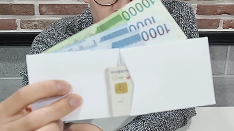 [메브리띵 28편] 종이로 지갑 만드는 방법 글 대표 이미지