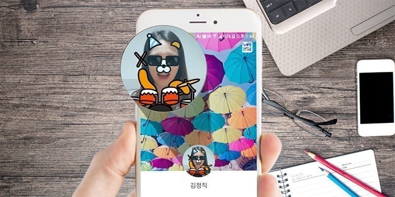 카톡 프사 움짤로 설정하는 방법 글 대표 이미지