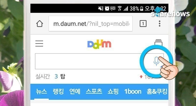 꽃 이름 쉽게 알아내는 방법 글 대표 이미지