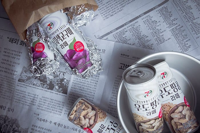 세상의 모든 음식이 음료수가 된다면? 글 대표 이미지