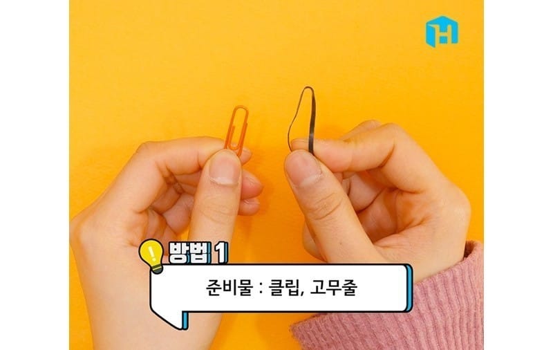 단지형 화장품 스패츌라 보관하는 법 글 대표 이미지