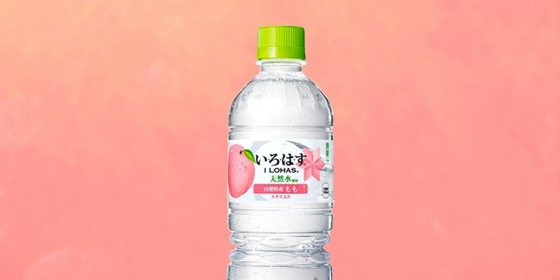 이로하스, 음료수보다 맛있는 물이라니 글 대표 이미지