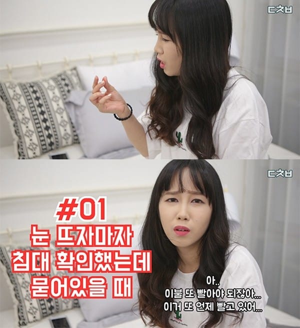여자라면 공감! 생리일 때 서러운 순간들 글 대표 이미지