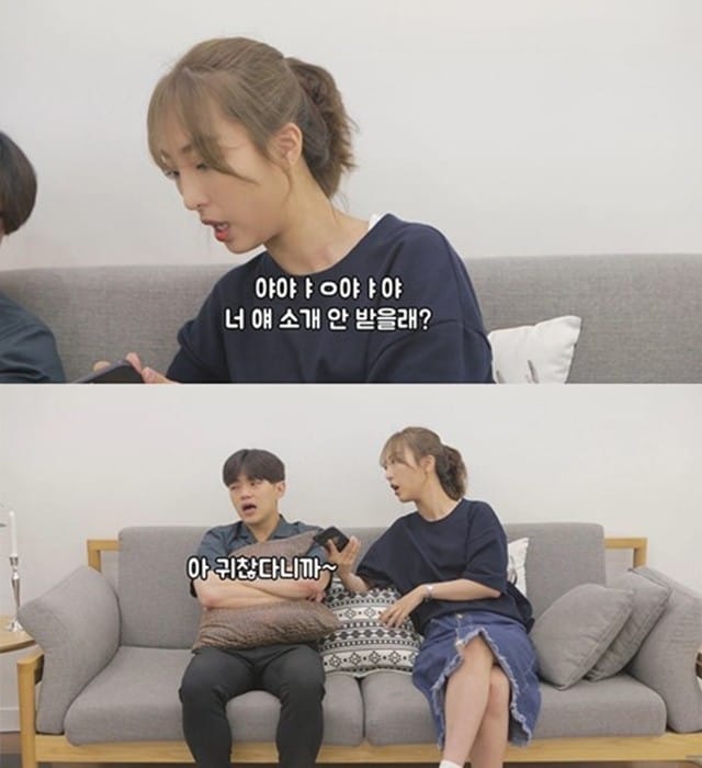 이제 제발 그만! 오지라퍼 대처법 글 대표 이미지