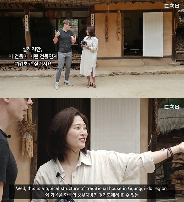 길에서 만난 외국인이 말 걸었을 때 대처법(feat. 영국남자 조쉬) 글 대표 이미지