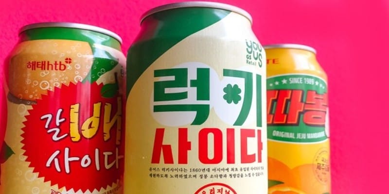 추억에서 돌아온 레트로 음료 3대장 글 대표 이미지