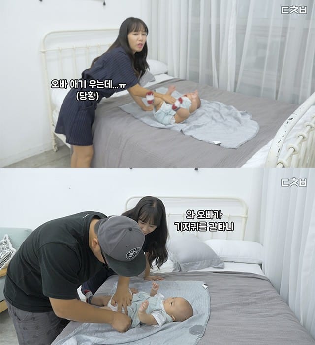 부모님이 되는 과정! 아빠가 된 게 실감나는 순간들 글 대표 이미지