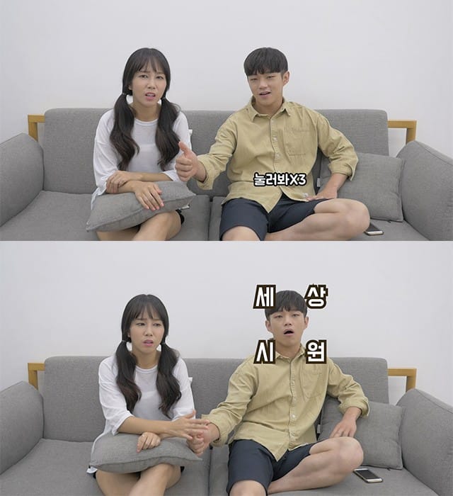 웬열?!! 친오빠가 그나마 어른스러워 보이는 순간들 글 대표 이미지