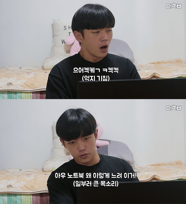 벌써 핵불편;; 친구가 내 앞에서 엄마한테 혼날 때 대처법 글 대표 이미지