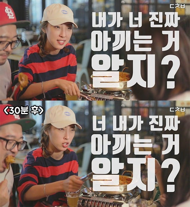 취한 거 같은데!? 술 취한 꽐라들이 꼭 하는 말말말 글 대표 이미지