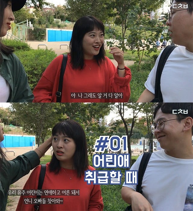 모태솔로가 특히 서러운 순간들 글 대표 이미지