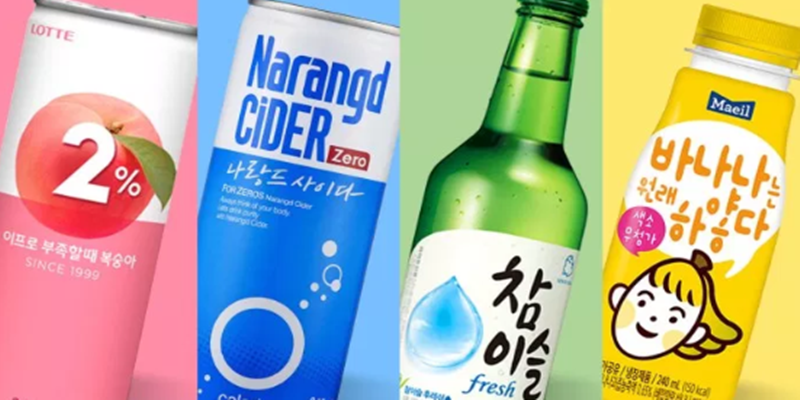 이름이 맛있는 음료들 BEST 7 글 대표 이미지