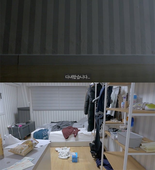 혼자 살면 서러운 순간들 글 대표 이미지