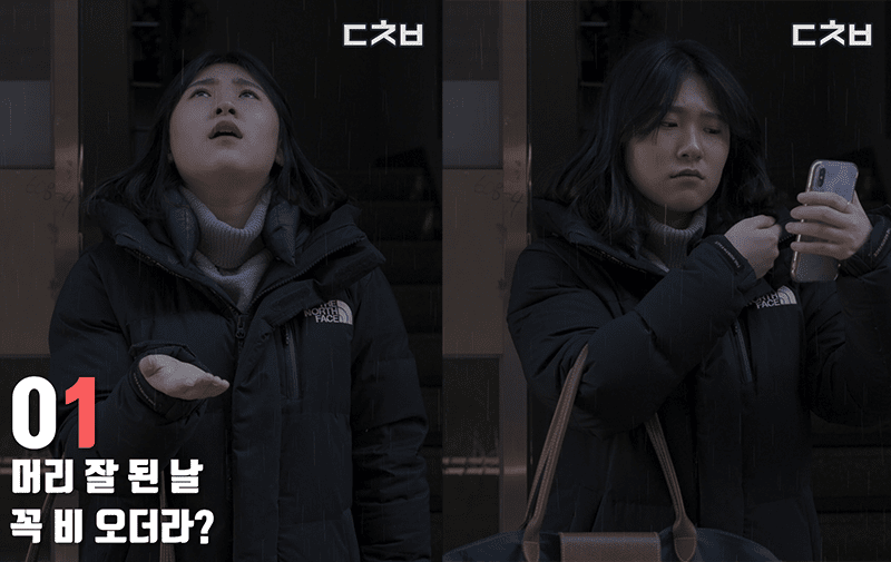 꼭 쌩얼로 나가면 친구 만남;; 소소하지만 확실하게 짜증나는 순간들 글 대표 이미지