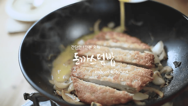 1인 요리계의 가성비갑, 가츠동 만들기 글 대표 이미지