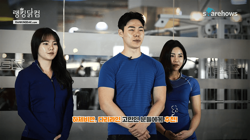 하체비만 탈출! 허벅지 지방 태우는 하체 집중 운동 3가지 글 대표 이미지