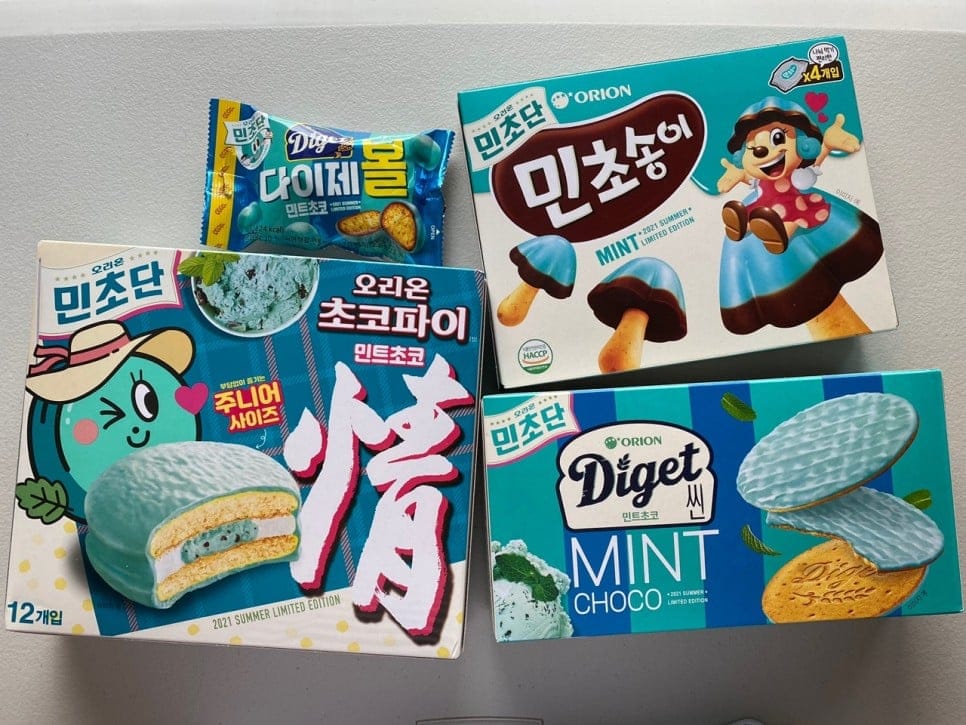 다먹어라이언이 먹어본 민트초코 7종 리뷰 글 대표 이미지