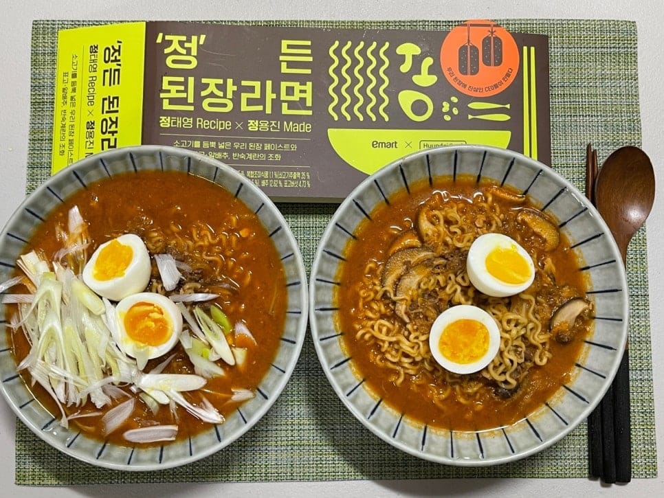 정태영부회장 레시피로 만든 한정판 된장라면 글 대표 이미지