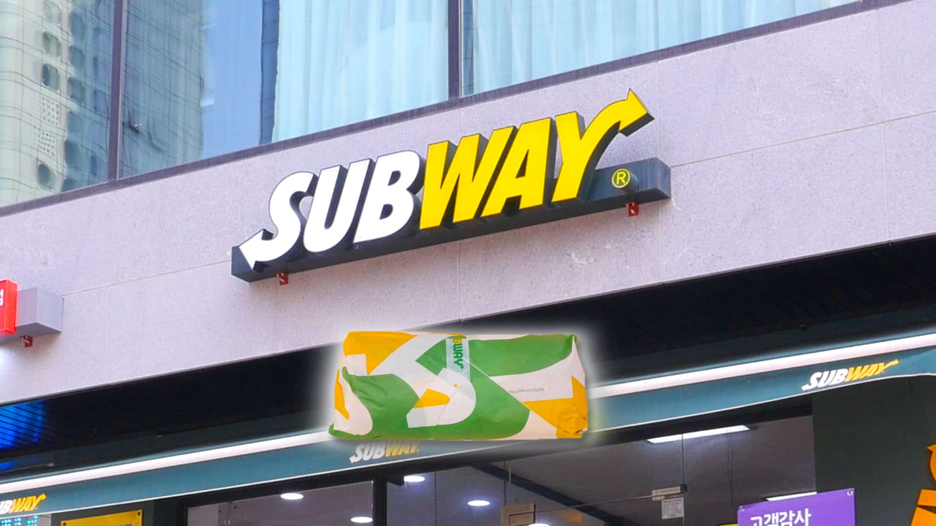 서브웨이 샌드위치 포장지 깔끔하게 뜯는 방법 글 대표 이미지