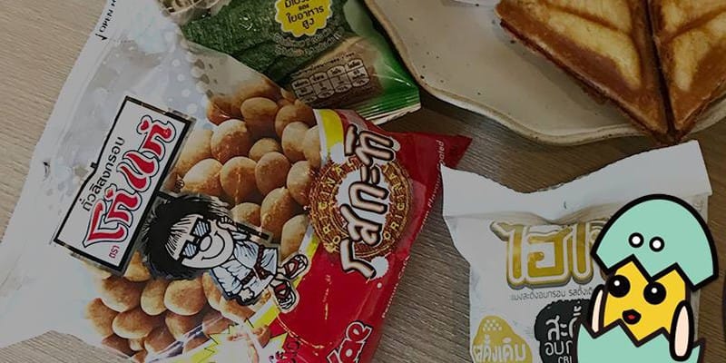 태국 가면 꼭! 먹어야 하는 태국 편의점 음식 Best 5 글 대표 이미지