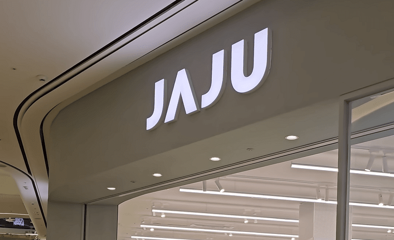 자주(JAJU)에 가면 무조건 사도 좋은 욕실 꿀템 3가지 글 대표 이미지