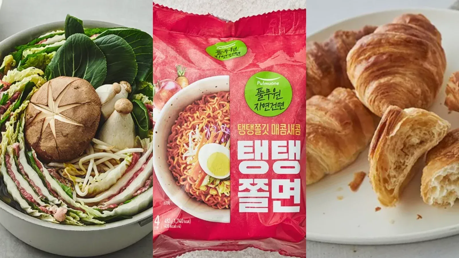 마켓컬리에서 꼭 사볼 만한 추천 제품 3가지 글 대표 이미지