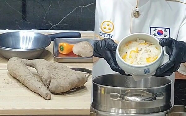 산속의 장어라 불리우는 마를 간단하고 맛있게 먹는 법 글 대표 이미지