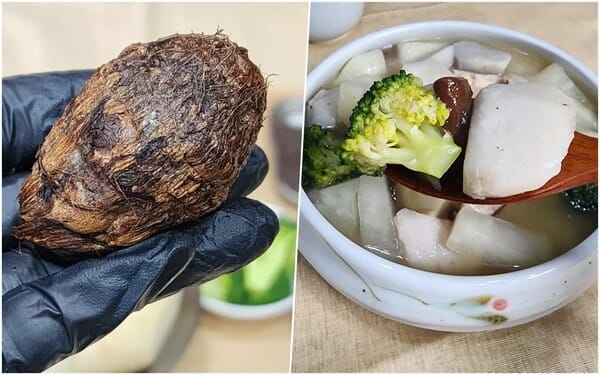 땅속의 알, 토란 챙겨드세요! 토란 들깨탕 레시피 글 대표 이미지