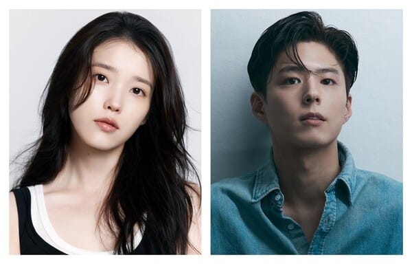 아이유·박보검, 현직 마케터가 뽑은 ‘2026 대한민국 대표 광고모델’ 1위 글 대표 이미지