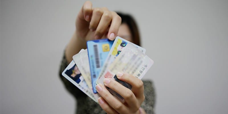 개인정보를 지키는 방법 글 이미지