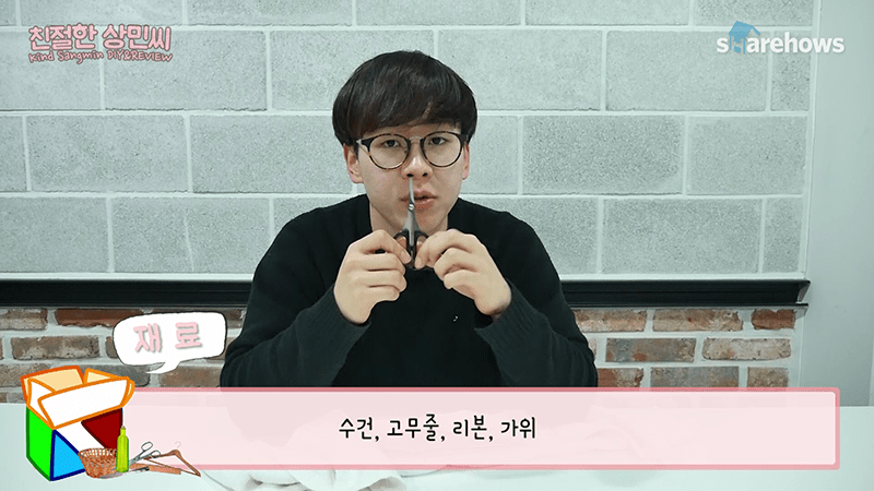 수건 한장으로 앙증맞은 토끼인형 만들기 글 이미지
