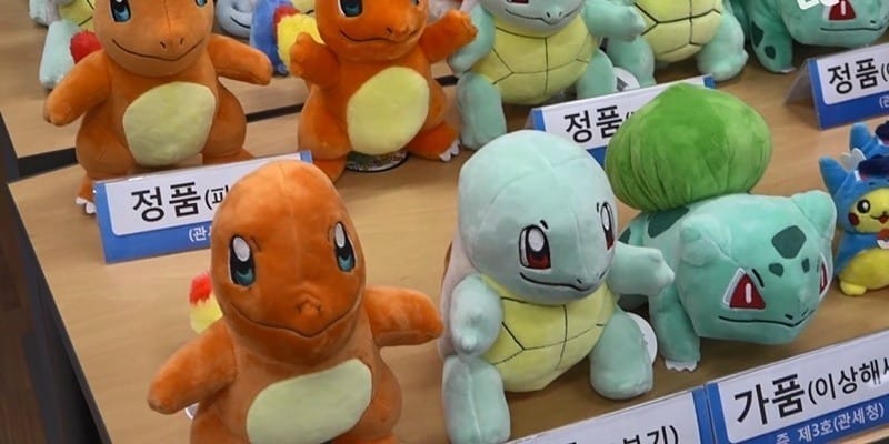 애써 뽑은 인형이 짝퉁?! 일부는 유해물질도 검출 글 이미지