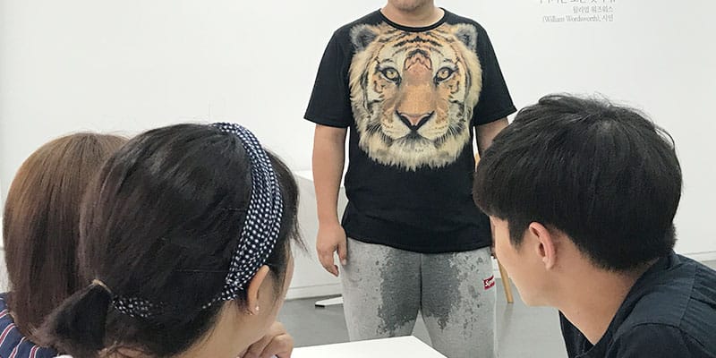민망한 곳에 물이 묻어 오해받을 때 대처법 글 이미지