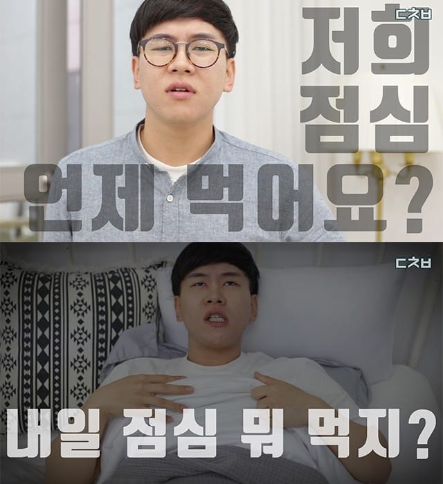 혹시 난가? 돼지들이 꼭 하는 말말말 글 이미지