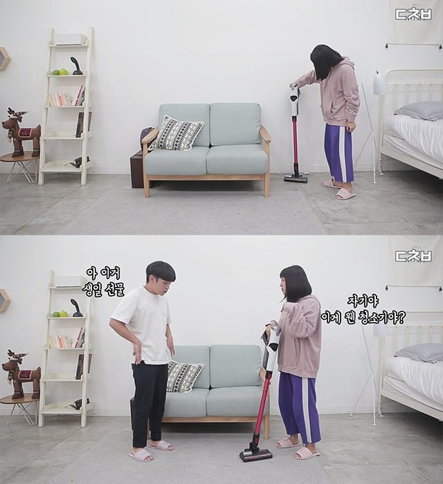 아직도 설레? 오래된 커플이면 공감하는 순간들 글 이미지