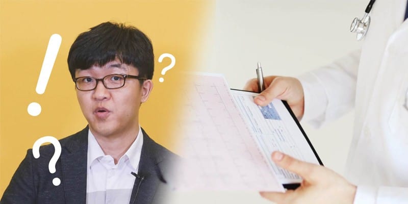 '정신과 치료' 취업에 불이익이 있나요? 글 이미지
