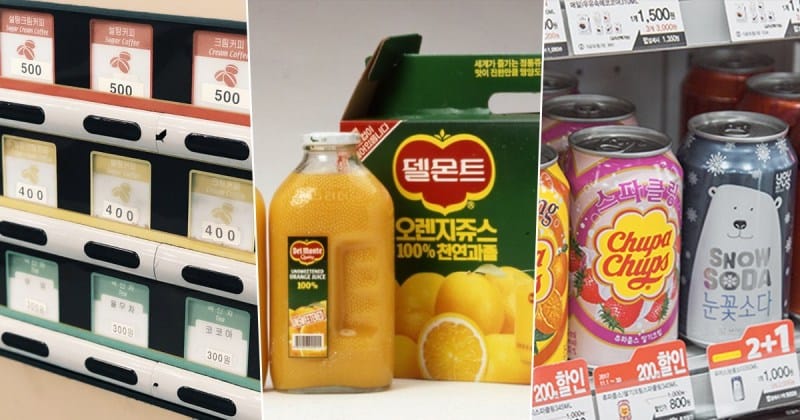 음료 배달의 역사 Post image