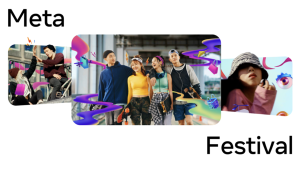 AI 시대, 마케터들을 위한 ‘Meta Festival 2025’, 5월 22일 온라인 개최 글 이미지