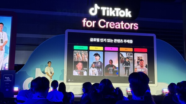“틱톡, 크리에이터와 손잡고 미래를 논하다”… 'TikTok for Creator Summit' 성료 글 이미지