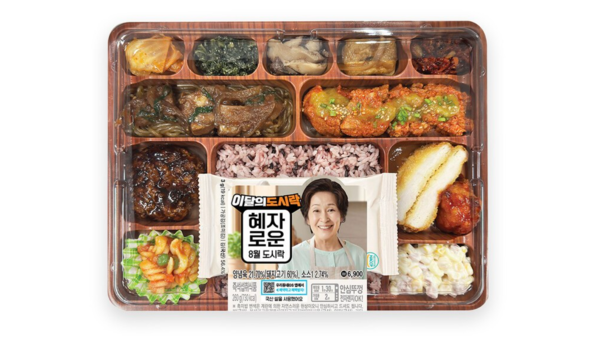 밥 양 25% 늘리고 메뉴만 12가지… GS25, ‘이달의 도시락 : 혜자편’ 출시 글 이미지