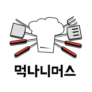 먹나니머스