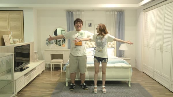 신혼방 넓게 꾸미는 방법