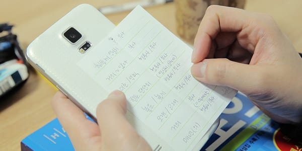 영어 단어 암기 유형 탐구
