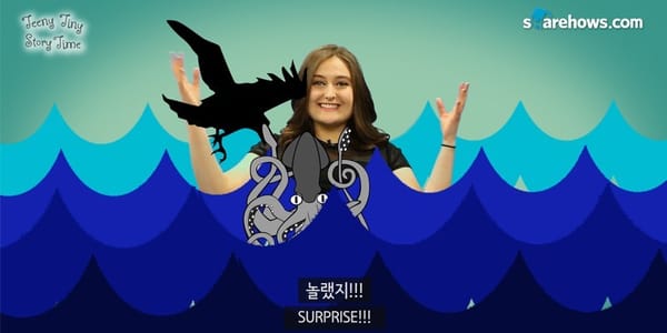 오징어의 유래
