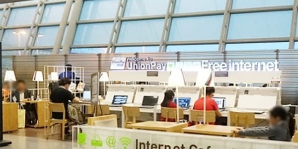 인천공항 제대로 이용하는 10가지 꿀팁