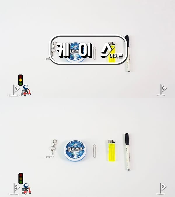 이어폰 케이스 만들기