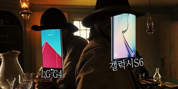 가격대비 가장 합리적인 스마트폰은?